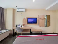 Thank Inn Chain Hotel (Zhengzhou Zhongyuan Futa Metro Station) Hotels in der Nähe von Zhongyuan Tower