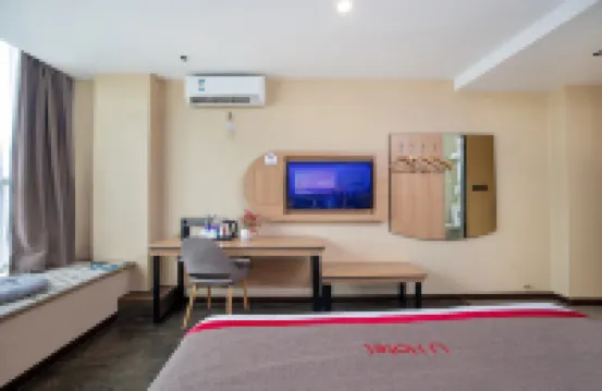 Thank Inn Chain Hotel (Zhengzhou Zhongyuan Futa Metro Station) Hotels near Fu Tower