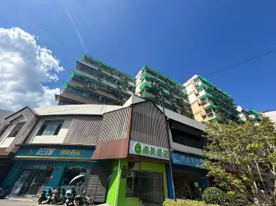 Hi inn(Hangzhou Xihu Hefang Street store) Hotels near Sanmaoguan Ruins