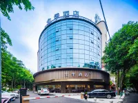 JI Hotel Chengdu Jinhua Wanda Hotels in Chengdu
