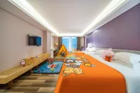 Echarm Hotel (Guangzhou Huadu Square Metro Station District Government) Hotels near Furong Zhangshuiku