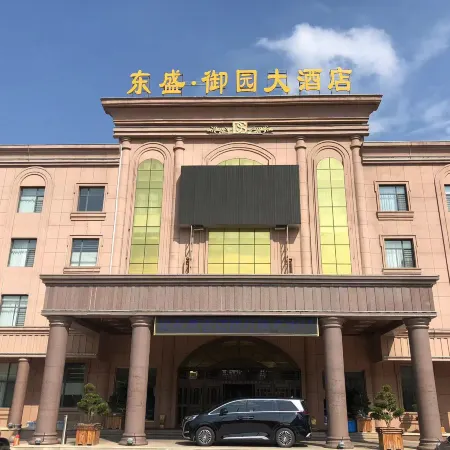Dongsheng · Yuyuan Hotel