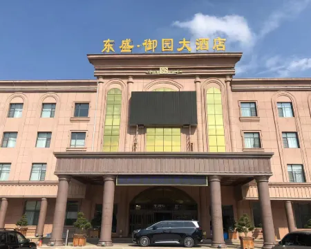 Dongsheng · Yuyuan Hotel Hotels in Qixia