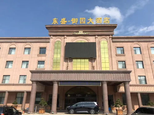 Dongsheng · Yuyuan Hotel Hotels in Qixia