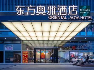 Suiyi Stay Oriental Aoya Hotel