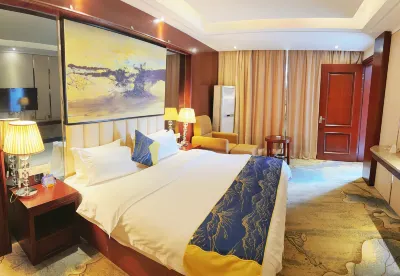 Yuheyuan Bojin Hotel Hôtels à : Lianhua