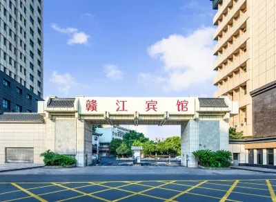 江西省贛江ホテル（南昌八一広場地下鉄駅） 繩金塔周辺のホテル