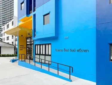 รูปภาพของฮ็อป อินน์ ศรีราชา