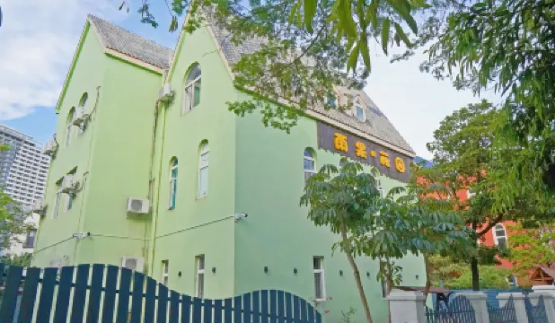 Beihai Hugo's Garden Villa (Beihai Silver Beach)