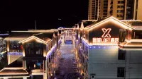 xincheng loft hotel
