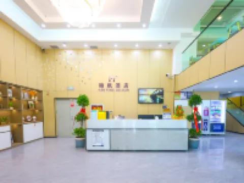 Hanfeng Hotel Các khách sạn ở Sơ Lặc