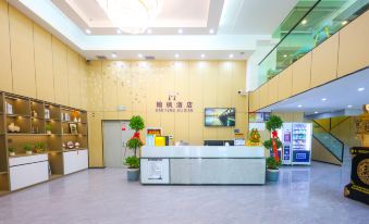 Hanfeng Hotel