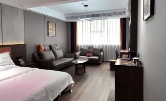 Xinhuang Yatianyue Smart Grand Hotel