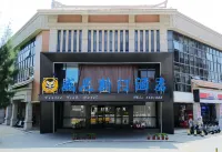 Venice Ting Hotel