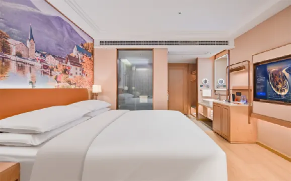 Vienna Hotel (Zhenjiangnan Station)