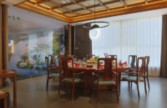 She County Junqianling Homestay