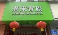 Lao Song International Youth Hostel Hotel a 