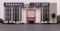 Ramada Plaza by Wyndham Hezhou North