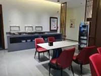 QIANNA HOTEL (Zhengzhou Fangte) Các khách sạn ở Trung Mưu