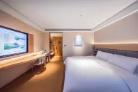 全季酒店（天津奧體中心凌奧店） 鄰近天津市動物園-獅虎山的酒店