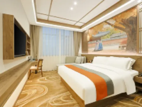 鮮舍度假酒店（延吉延邊大學西市場店） 鄰近金達萊廣場的酒店