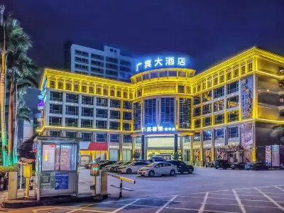 Tangguo Hotel (Foshan Mengli Water Village) Hotels near The CCTV Nanhai Movie and TV Town