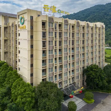 Kangquan Yunhai Hot Spring Hotel Hotels near Kanghe Hot Spring Park