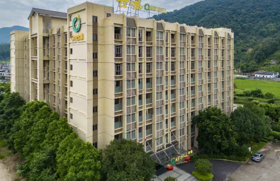 康泉雲海温泉酒店