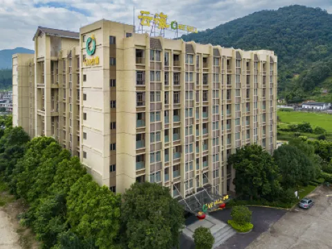 โรงแรมบ่อน้ำพุร้อนคังเฉวียน หยุนไห่ โรงแรมใกล้สวนน้ําพุร้อนคังเหอ