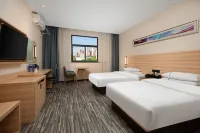 City Comfort Inn Hotel (Huangshi North Station)