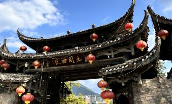 Yongshun Minzu Hotel