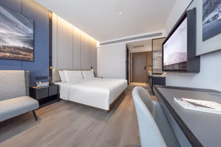 Atour Hotel Xi'an Qujiang The Grand Tang Mall