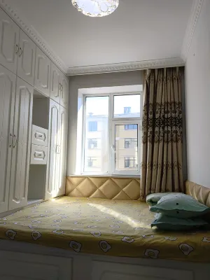 Tieli Zhen'ai Homestay (Qinghe Phase 3) Hotels in Tieli