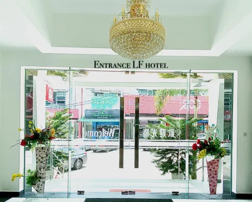 LF Hotel Tapah Общественные зоны Photos