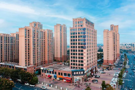 Bincheng Victoria Hotel (Nanchang Qingshanhu Wanda Shenqiao Subway Station Branch) Отели рядом с достопримечательностью «Yuweizhou Park»