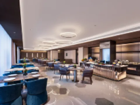 Crystal Orange Dazhou โรงแรมในต้าโจว