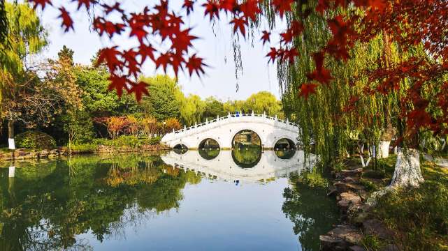 Wujiang HotelOver view