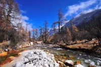 Heishui Jinshan Yiju Homestay - vue sur la montagne