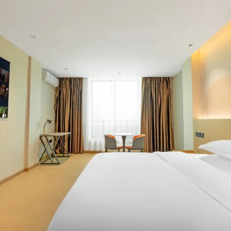 Qidian Zhixuan Hotel (Jianji Shopping Center)
