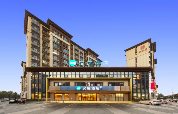 HanTing Hotel (Puyang Fan County Huanghe Road)