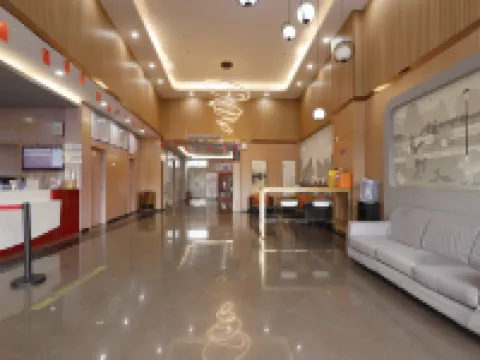 Right quarter (Le'an County bus station) Hoteles en Le'an