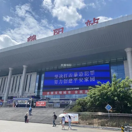 Mianyang Slow Down Hotel (Gaotiezhan Branch)