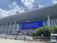 Mianyang Slow Down Hotel (Gaotiezhan Branch) - Romantic