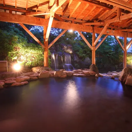 Hotel Epinard Nasu