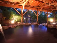 Hotel Epinard Nasu - suối nước nóng