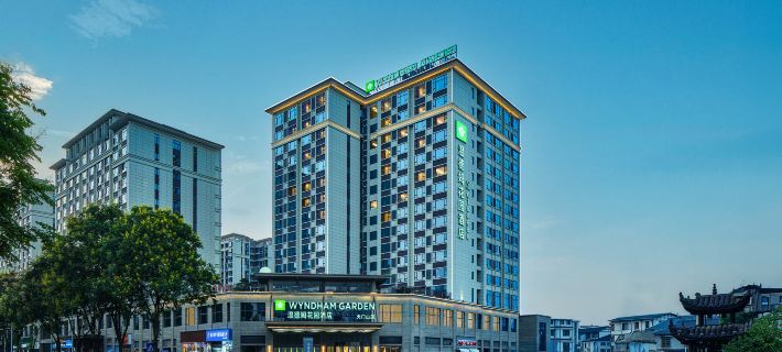 WYNDHAM GARDEN ZHANGJIAJIE TIANMEN MOUNTAIN Hotels in Zhangjiajie