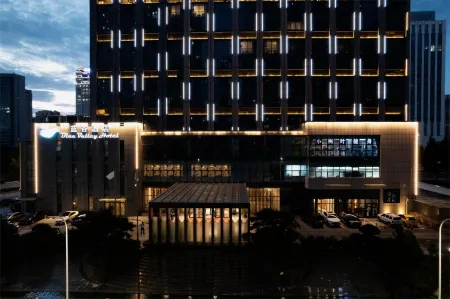 Blue Valley Hotel Отели рядом с достопримечательностью «Weichai University»