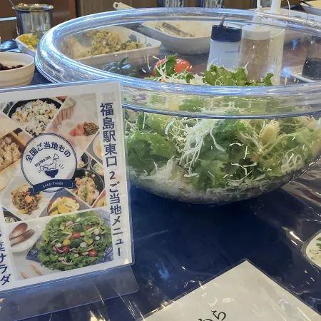 Toyoko Inn Fukushima-Eki Higashi-Guchi No 2
