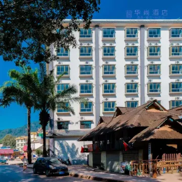 HuaShang Hotel