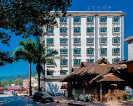 HuaShang Hotel Hotels in Mengla